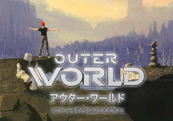 OuterWorld 20th Anniversary Edition